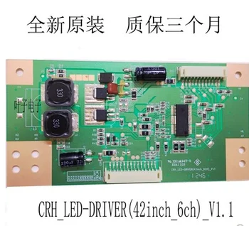

100%new 1pcs/lote Good quality CRH_LED-DRIVER(42inch_6ch)_V1.1 E241103