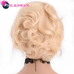 Silkswan короткие Pixie Cut Искусственные парики человеческие волосы парики Remy 180 плотность 613 цвет для женщины натуральный Короткие