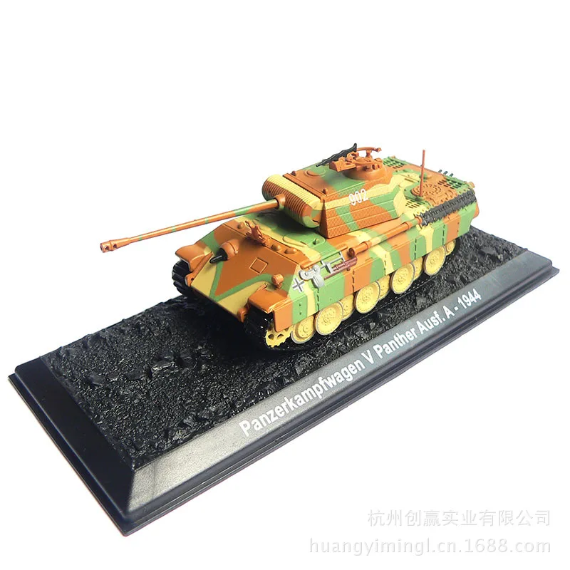 

Panther Medium Tank Finished Product 12094b