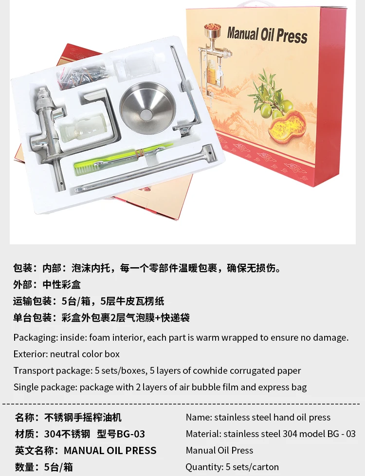 O1CN01qyNx8b1XMp2DOtCW1_!!672722910