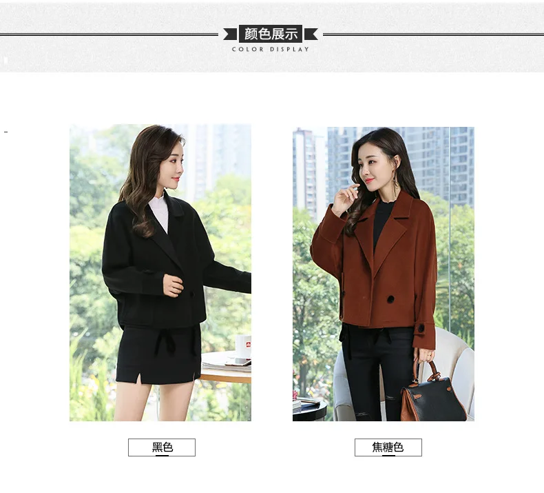 Literature And Art Cloak Woolen Jacket Bat Sleeve Overcoat Short Loose-Fit Autumn And Winter New Products Large Fur Collar