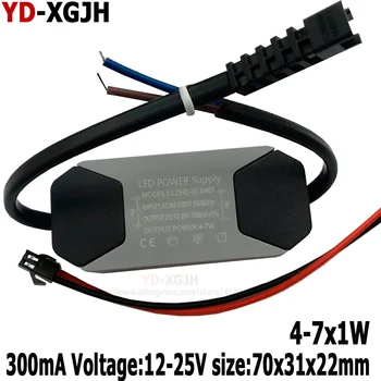 

DC12-25V 4W7W12W15W18W24W Lighting Transformers High Quality LED Driver for LED bulb Lights 220V Power Supply Adapter