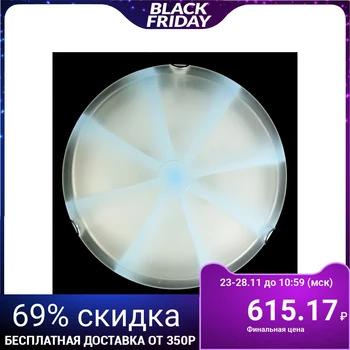 

Lamp Dune 042/2 2 lamps E27 60 W b.s. Ф300 2773348