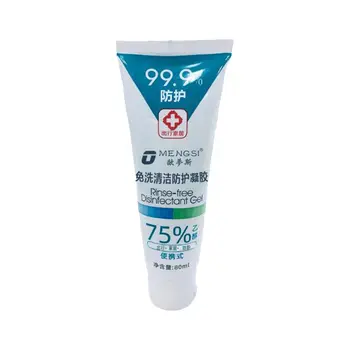 

80g Portable Size Hand Gel Medical Antibacterial Hand Sanitizer Anti-Bacteria E65D