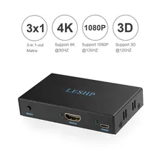 1080P 4K* 2K HD 3 порта выход HDMI переключатель сплиттер коммутатор видео и аудио адаптер для HD ТВ ПК Xbox PS3 PS4 DVD