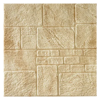 טפט לבנים מחוספס - Yellow, 70cm x 70cm
