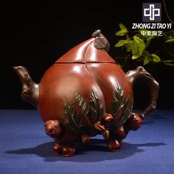 

In Purple Yixing Imitate Old Kettle Old Dark-red Enameled Pottery Teapot Taiwan Backflow One Factory The Cultural Revolution