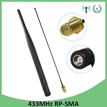 

10pcs 433Mhz Antenna 5dbi GSM 433 mhz RP-SMA Connector Rubber Lorawan antenna+ IPX to SMA Male Extension Cord Pigtail Cable