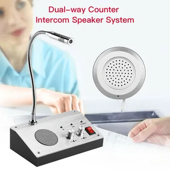 

Advance Technique 2-Way Window Counter Intercom Speaker System 9908 For Bank Office Hospital Store UK/AU/US/EU Plug