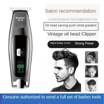 

LCD display men's hair clipper electric clipper hair clipper adjustable