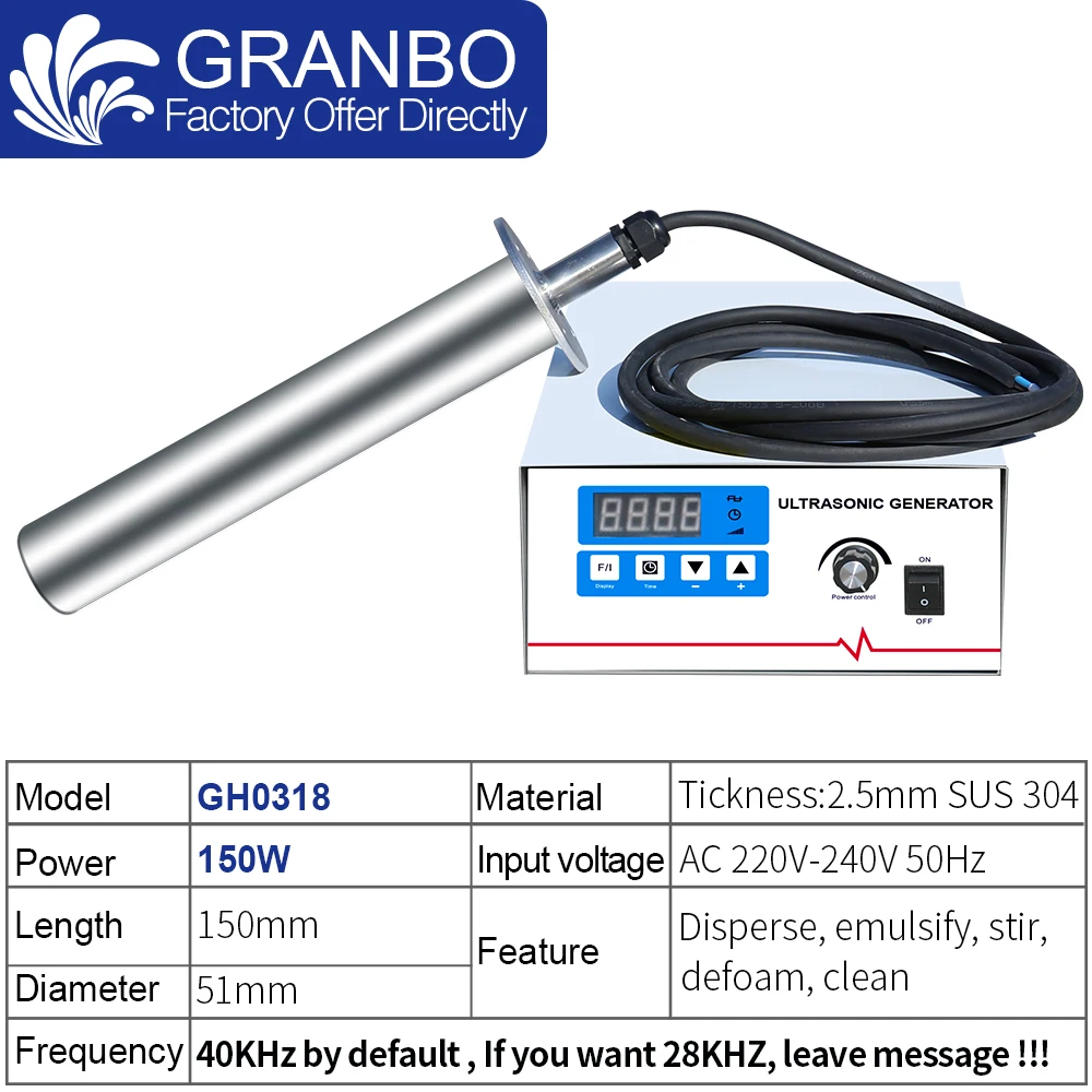 Granbo Immersible ультразвуковой процессор 150 Вт 28/40 кГц тип стержня устройство для