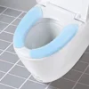 1Pair Portable Reusable Warm Plush Toilet Seat Filling Washable Bathroom Mat Seat Cover Health Sticky Pad Household Supplies ► Photo 3/6