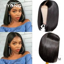 Yyong 13x4 Короткие парики Синтетические волосы на кружеве парики из натуральных волос с Африканской структурой, Для женщин предварительно выщипанные волосы с детскими волосами бразильский Волосы remy 130