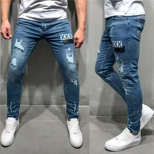 Denim Jeans