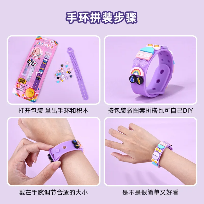 Креативный DIY Dots Bricks детский блочный браслет регулируемый длина Обучающие