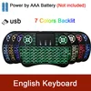 English 3A Battery