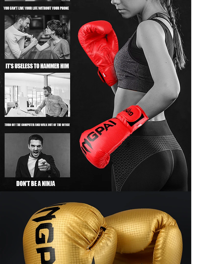 竞派毒牙二代拳击手套_10