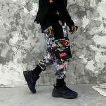 Штаны для бега в стиле хип-хоп, спортивные штаны, Мужские Зимние флисовые штаны-шаровары, мужские модные штаны с принтом и карманами для танцев, джоггеры, уличная одежда, MG399