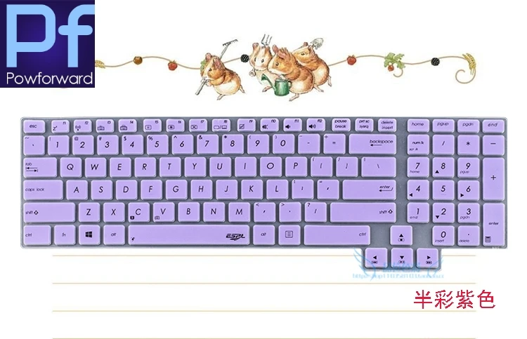 17,3 17 дюймов защита для клавиатуры ноутбука для ухода за кожей кожи ASUS Rog G752 G752VL G752VS G752VL G752VY G752VM G752VT серии 17,3''