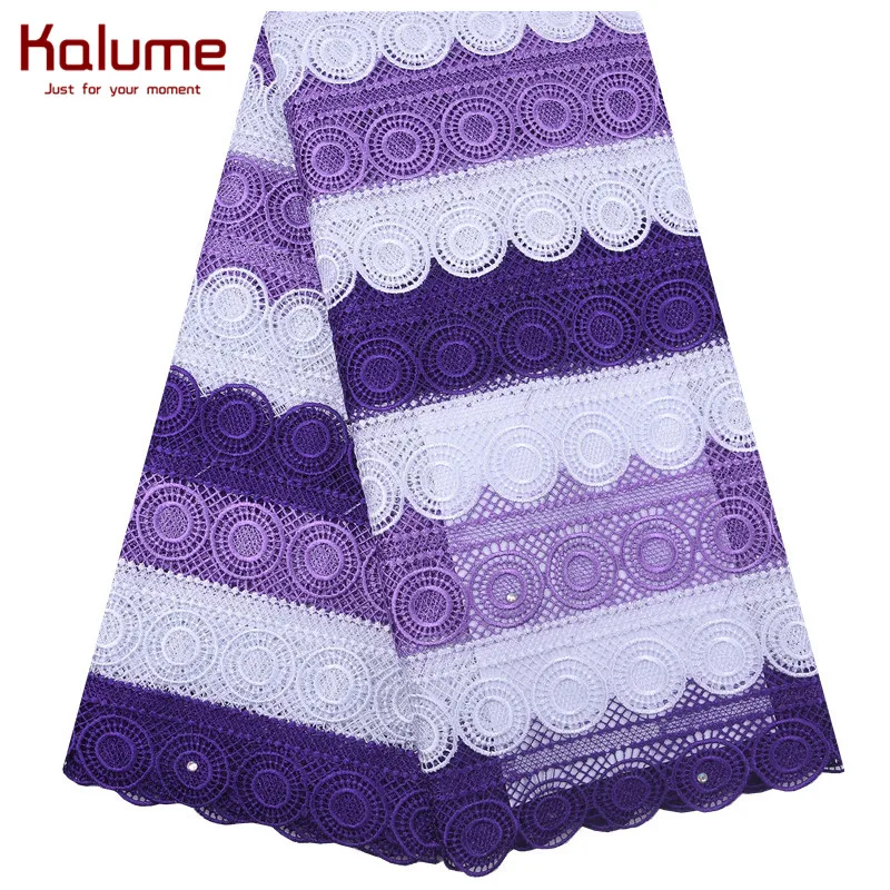 

Purple African Dry Lace Fabric Latest High Quality Eyelet Holes Guipure Cord Lace Nice Water Soluble Lace For Wedding Sew 1847
