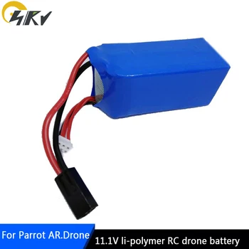 

11.1V 3S Lithium polymer RC drone li-polymer Battery 2600mAh for Parrot AR.Drone 1.0