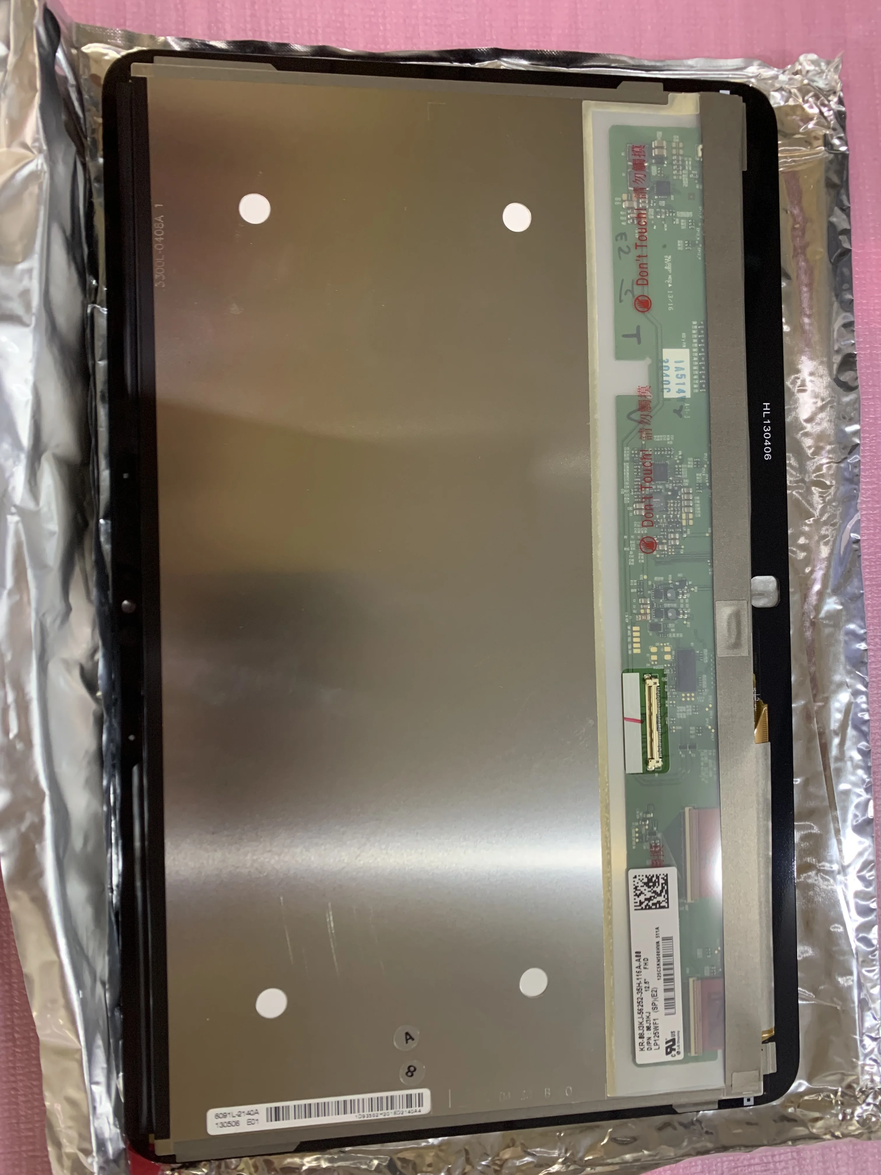 US $142.00 125 LP125WF1SPA3 For dell XPS 12 9Q33 lcd touch screen display replacement assmebly