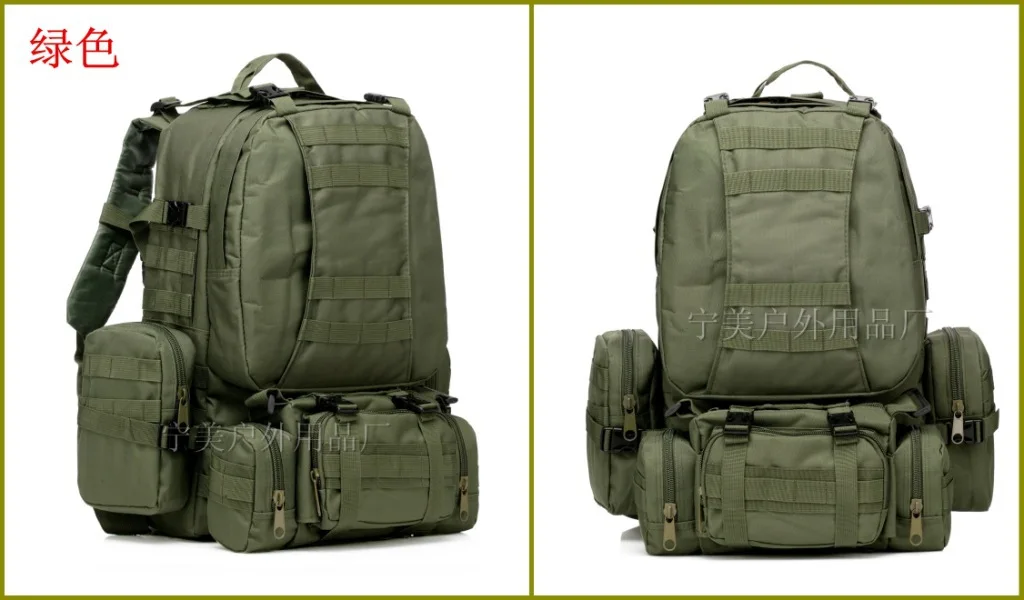 Мужская Сумка для кемпинга Оксфорд ткань открытый рюкзак Армейский Камуфляж походная тактическая сумка для альпинизма большая комбинация