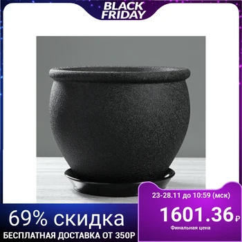 

Flowerpot "Vietnam" silk, black, 10 L