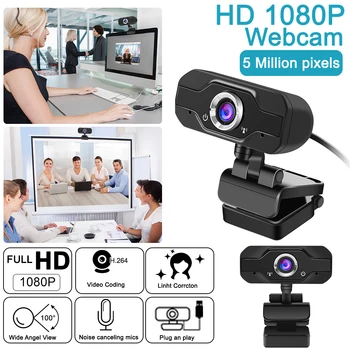 

1080P USB Rechargeable Digital Camera Baby Monitor with Microphone Nanny Monitoring HD Camera for Desktop Laptops Netmeeting