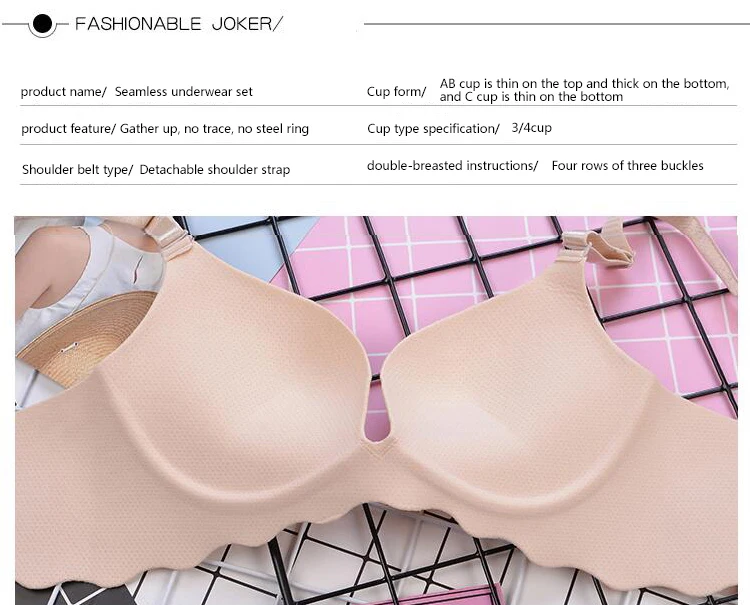 Fashion Sexy thin Cup Bras For Women Push Up Lingerie one piece Bra Wireless Bralette Intimates female Underwear A B C