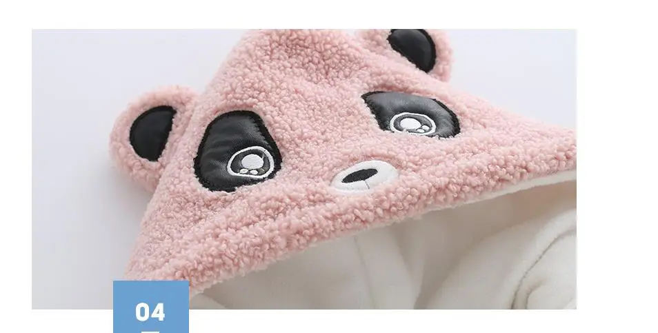 360截图20190830190912591