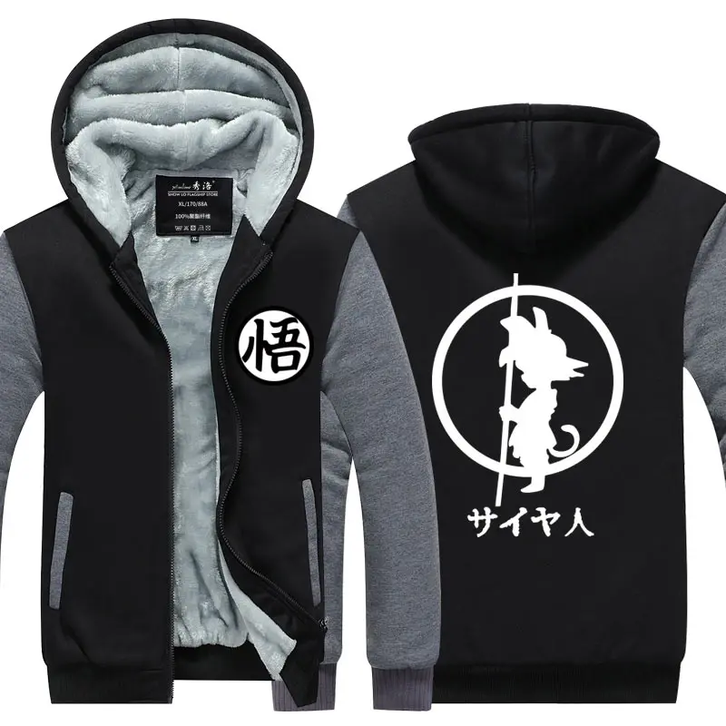 Winter Jacket Men Streetwear DRAGON BALL EU Size Plus Fleece Zip Up Hoodie Son Goku Parka Casual Coat Cosplay Costume Sweatshirt