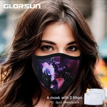 

Washable Reusable Cotton Face Mask Dustproof Product Warm Windproof for Cleaning Gardening Pollen Outdoor for Men Women Masks