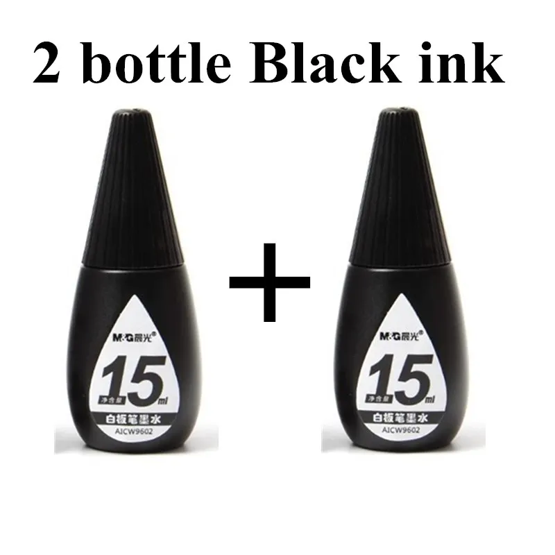 2 bottle Black ink