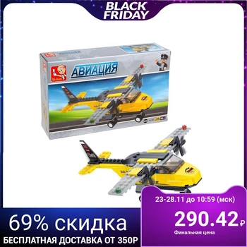 

Airplane constructor, 110 parts