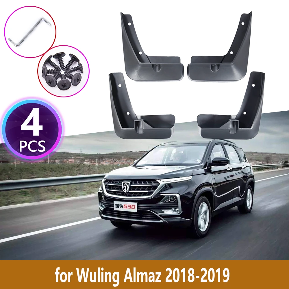 Автомобильные Брызговики для Wuling алмаз шевроле каптива 2018 2019 облицовка