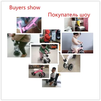 אופני איזון לגיל שנתיים