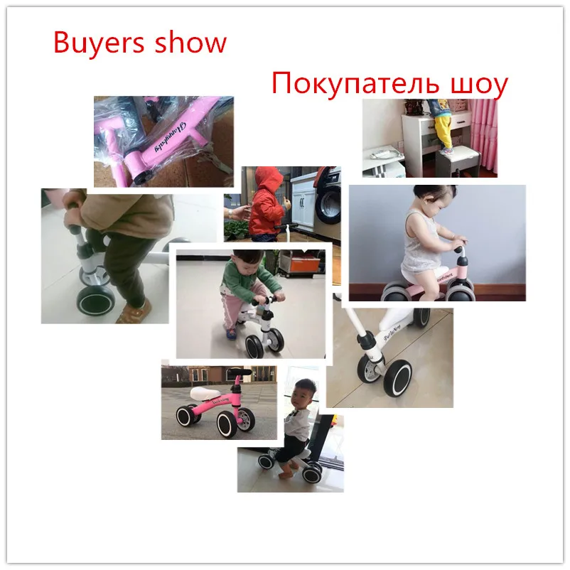 Balance Bike Walker детская игрушка для езды на велосипеде подарок детей учебы ходьбы