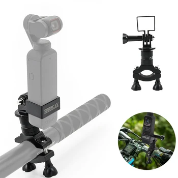 

Metal Bicycle Mount Holder Anti-slip 360 Rotation Motocycle Bike Bracket Clamp Clip For DJI OSMO Pocket 2 Camera Accessories