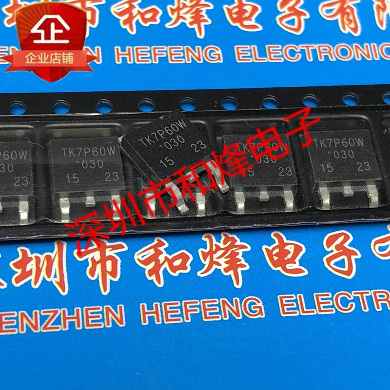 

Original 10PCS/ TK7P60W TO-252 600V 7A