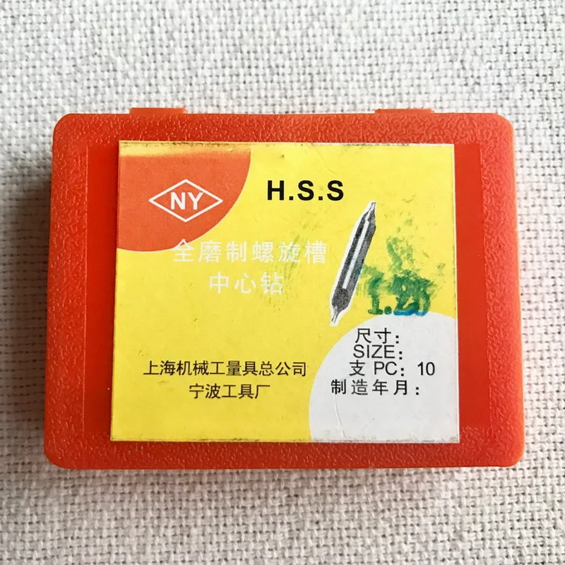 QQ图片20161226144604