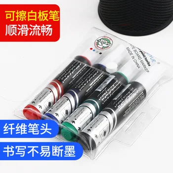 

Office Writing Whiteboard Pen 4 Boxed Marking Pen Oily Mark Pen Fiber Nib Wipable Seemless Constantly Ink