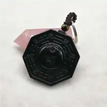 Дропшиппинг черный обсидиан брелок китайский Багуа мужские ювелирные изделия Wo мужские ювелирные изделия Простые Модные украшения для пары 1 шт