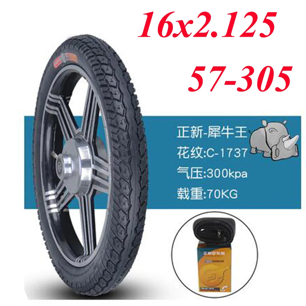 16x2 125 tyre