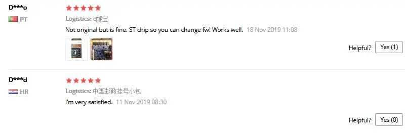 QQ截图20191227162653