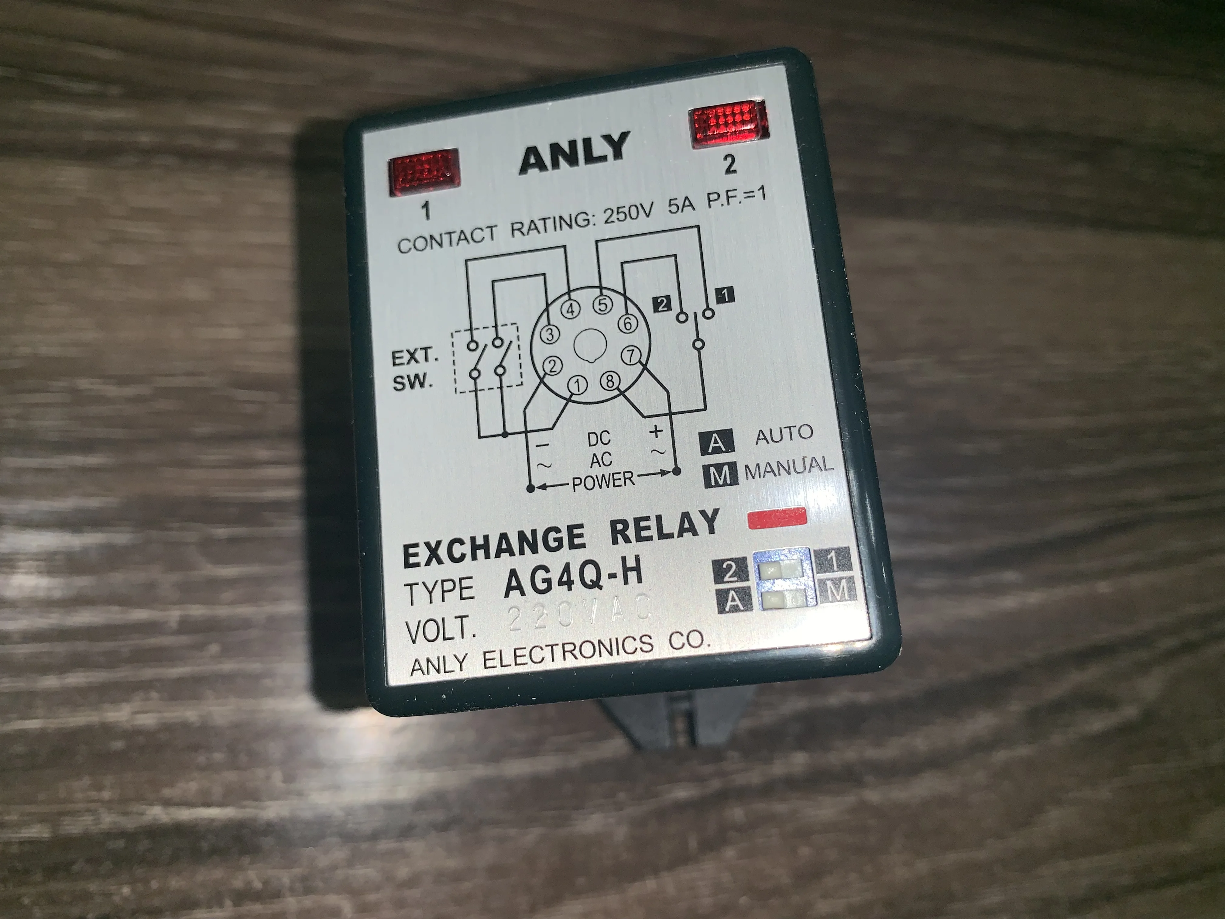 오리지널  ANLY AG4Q-H AG4Q-HS AG4Q-H3 대체 릴레이 모터 대..