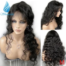 SHUMEIDA бразильские объемные волны 13*3 кружевные передние парики для черных женщин Remy человеческие волосы парики бесклеевые кружевные парики с детскими волосами