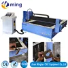 1200mm*1200mm 1212 Automatic Cnc Plasma Cutting Machine for 0-30mm Steel Cutting/1325 1530 Plasma Cutter 3