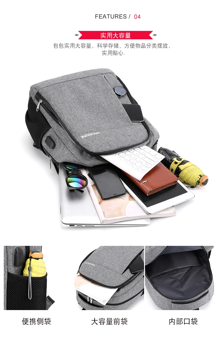 Рюкзак для ноутбука для мужчин, рюкзак для колледжа, Большой Вместительный рюкзак