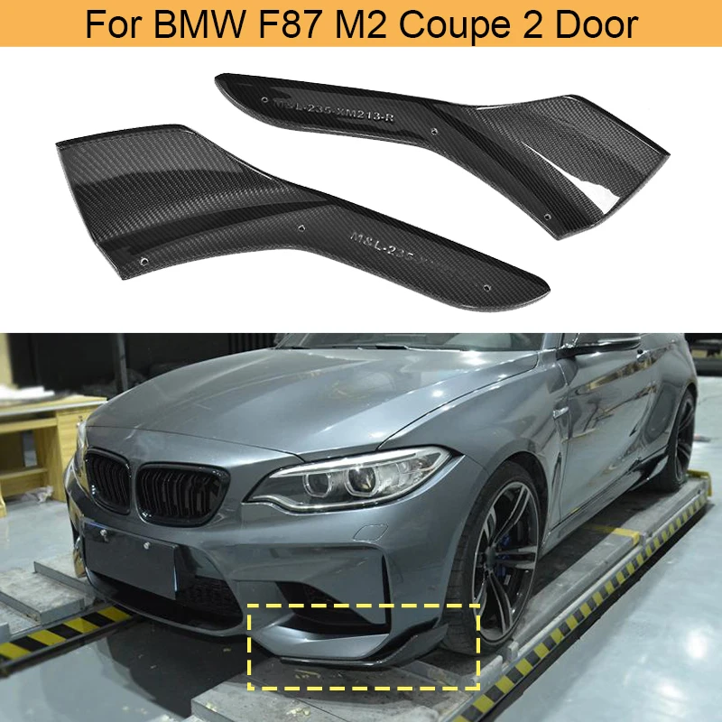 Передние бамперы из углеродного волокна щитки для губ Cupwings BMW 2 серии F87 M2 Coupe Door 2016